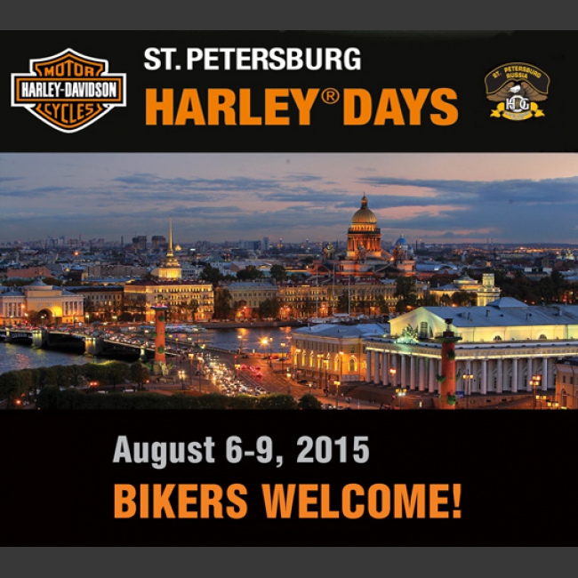 St.Petersburg Harley® Days 2015. Шоу мотоциклов с подсветкой Night Light Ride!