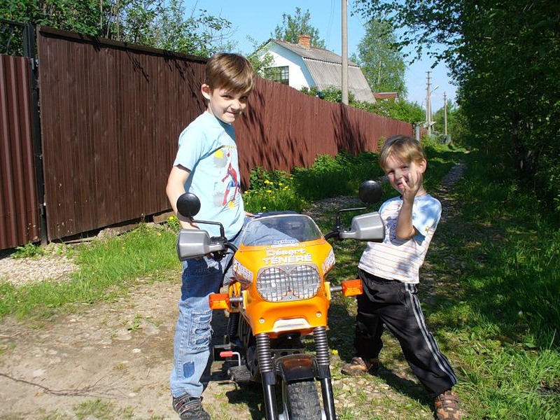 Колхоз