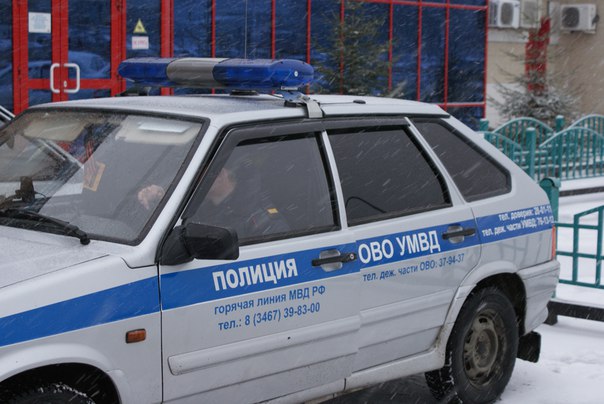 Скопцы Скопцы