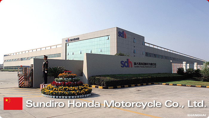 Китайское совместное предприятие Honda отметило свое десятилетие