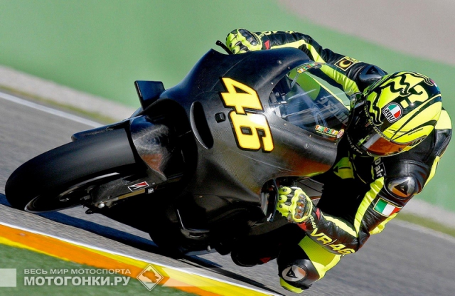 MotoGP: В следующем году тестировать прототипы позволят круглый год MotoGP: В следующем году тестировать прототипы позволят круглый год