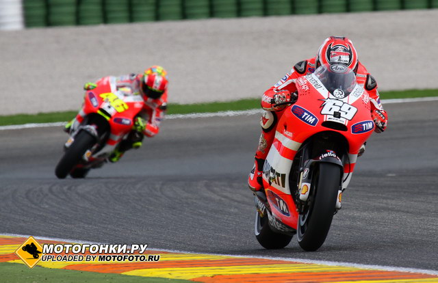MotoGP: итоговые результаты Гран-При Валенсии MotoGP: итоговые результаты Гран-При Валенсии