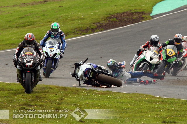 British Superbike задыхается. Но непонятно, причем здесь MotoGP? British Superbike задыхается. Но непонятно, причем здесь MotoGP?