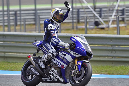 Хорхе Лоренсо намерен ещё долго пробыть с Yamaha Хорхе Лоренсо намерен ещё долго пробыть с Yamaha