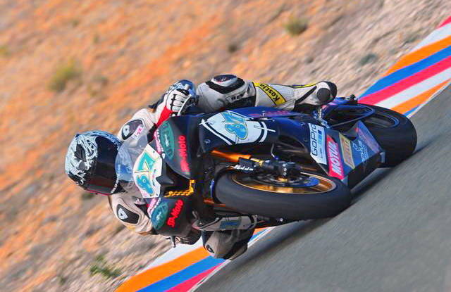 Константин Писарев будет выступать в IDM Supersport Константин Писарев будет выступать в IDM Supersport
