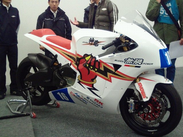 Представлен Honda Mugen TT Zero Представлен Honda Mugen TT Zero