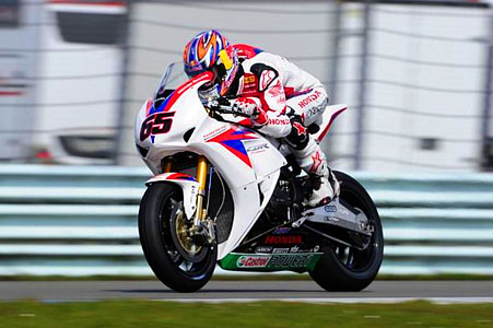 Итоги третьего этапа чемпионата мира WSBK Итоги третьего этапа чемпионата мира WSBK