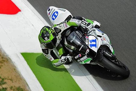 World Supersport: итоги квалификации World Supersport: итоги квалификации