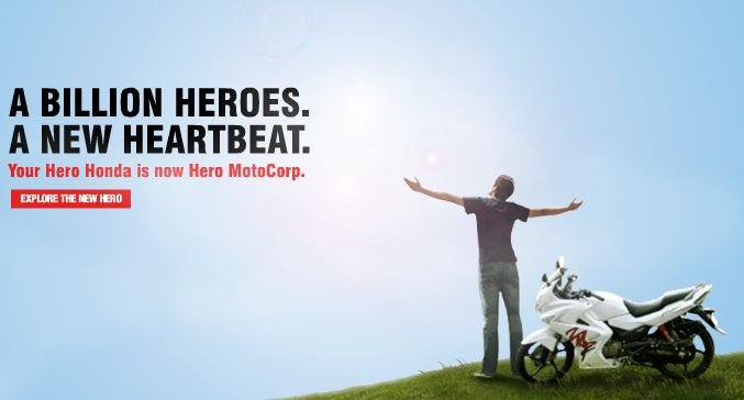 Hero MotoCorp намерена отделиться от Honda