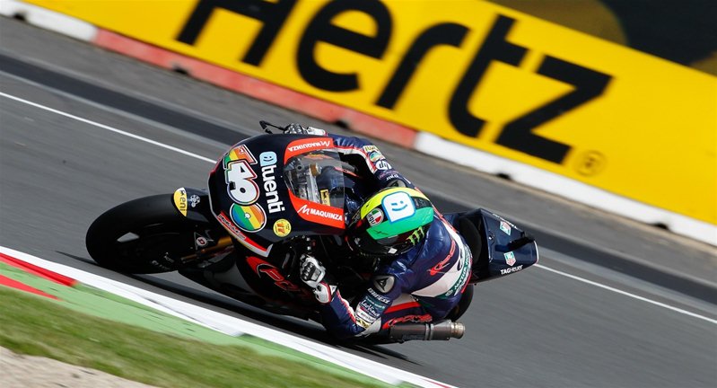 Квалификацию Moto2 выиграл Эспаргаро Квалификацию Moto2 выиграл Эспаргаро