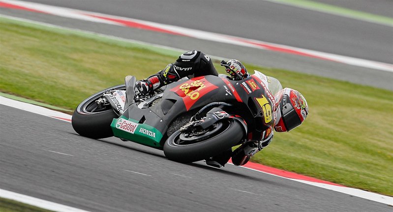 Итоги квалификации в премьер-классе MotoGP Итоги квалификации в премьер-классе MotoGP