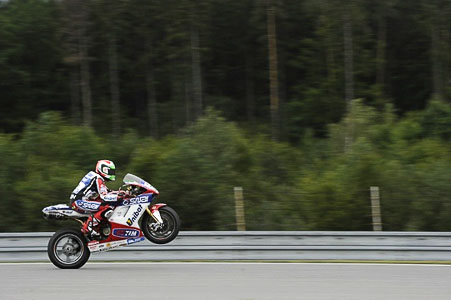 Итоги первой практики WSBK Итоги первой практики WSBK