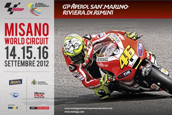Этап MotoGP в Мизано может исчезнуть из календаря. Этап MotoGP в Мизано может исчезнуть из календаря.
