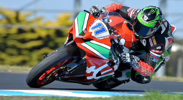На треке Phillip Island по итогам теста впереди оказался гонщик Yakhnich Motorsport Сэм Лоус. На треке Phillip Island по итогам теста впереди оказался гонщик Yakhnich Motorsport Сэм Лоус.