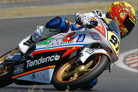 Еще одни член семьи Валентино Росси выйдет в этом сезоне на трек в MotoGP. Еще одни член семьи Валентино Росси выйдет в этом сезоне на трек в MotoGP.