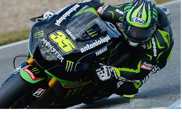 Сводные итоги тестов MotoGP в Хересе. Сводные итоги тестов MotoGP в Хересе.