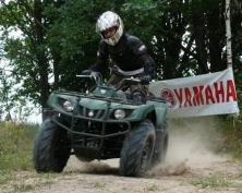 Тест-драйв квадроциклов YAMAHA Тест-драйв квадроциклов YAMAHA