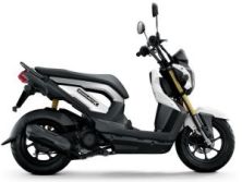 Скутер Honda Zoomer X 110 2013 будут продаваться в Юго-Восточной Азии Скутер Honda Zoomer X 110 2013 будут продаваться в Юго-Восточной Азии