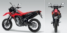 Honda CRF250M может похвастаться новым супермотардом 2014 м.г.