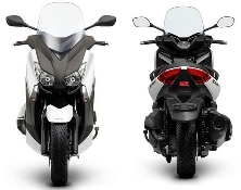 Новый скутер от Yamaha X-MAX 400