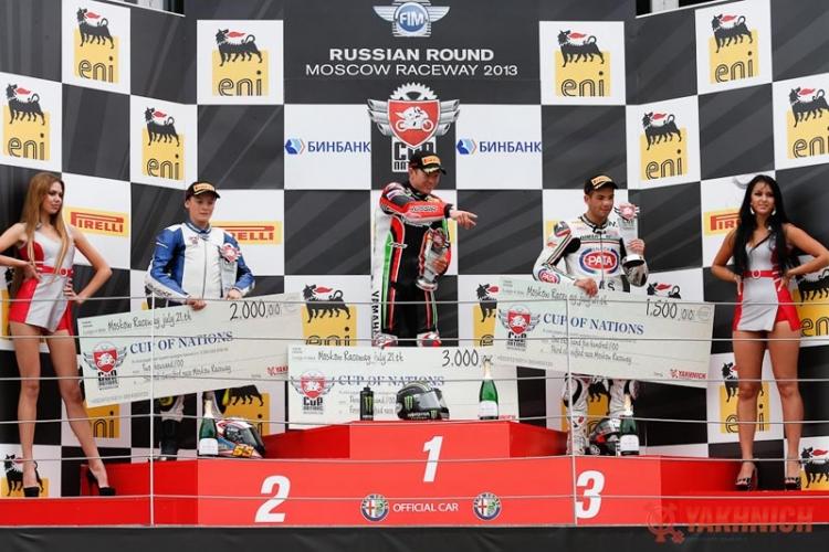 На Moscow Raceway прошел очередной раунд Кубка наций. На Moscow Raceway прошел очередной раунд Кубка наций.