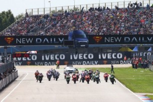 Правила чемпионата MotoGP 2014 года подверглись небольшим обновлениям. Правила чемпионата MotoGP 2014 года подверглись небольшим обновлениям.