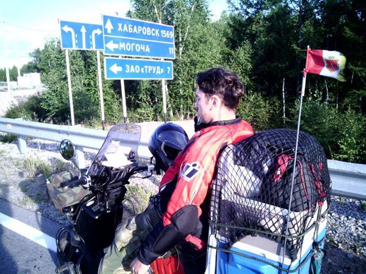 Позади уже пятая неделя мопедопробега по Евразии. Позади уже пятая неделя мопедопробега по Евразии.