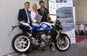 MV Agusta продемонстрировала к регате Brutale 675