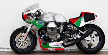 Новый проект Moto Guzzi для гонки «Suzuka 8 hours»