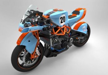 Презентована специальная версия Morlaco Gulf edition Презентована специальная версия Morlaco Gulf edition