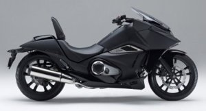 Встречайте новый концепт Honda NM4 Vultus