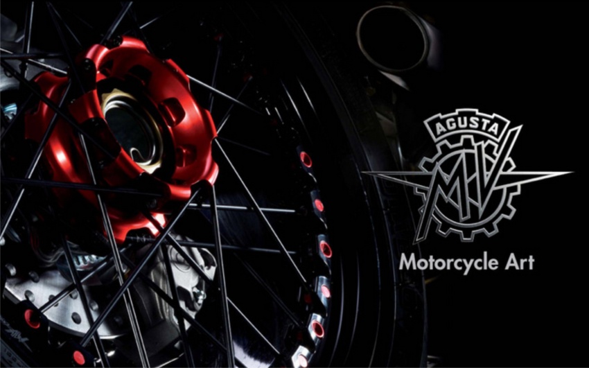 Загадочная модель MV Agusta