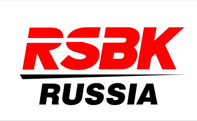 Календарь RSBK 2015 Календарь RSBK 2015