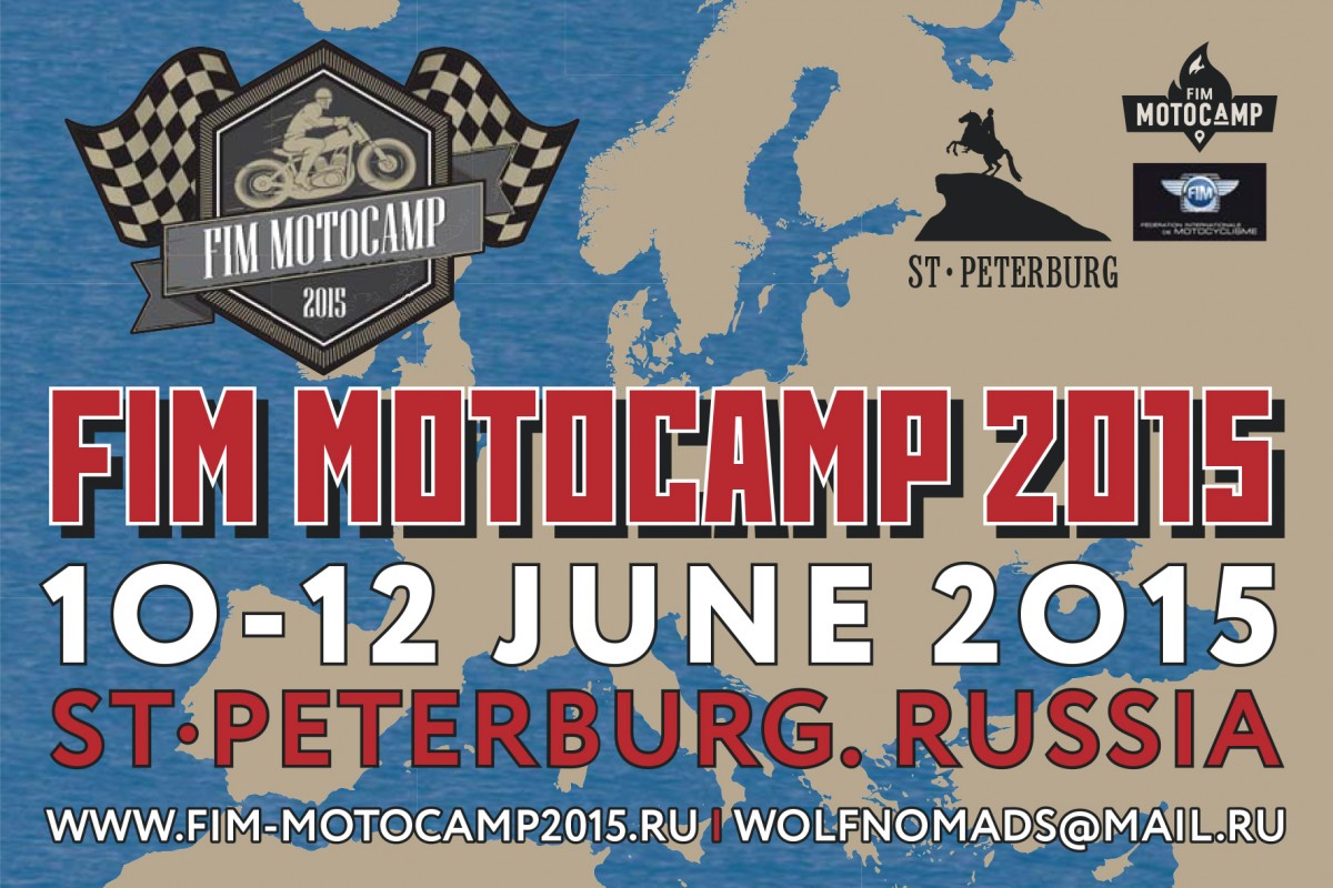FIM определила новое место для Motocamp-2015 FIM определила новое место для Motocamp-2015