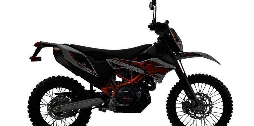 Модернизированный KTM 690 Enduro R покажут этой осенью