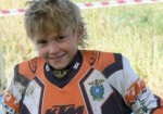 В Кировограде погиб 14-летний спортсмен на соревнованиях по мотокроссу