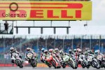 Pirelli в 2013 году будет поставлять шины для чемпионата мира по супербайку