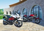 Honda представила обновлённую модель VTR250-F