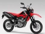 Honda CRF250M новый мотоцикл 2013 модельного ряда