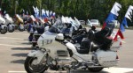 Недавно состоялись Gold Wing Rally 2013