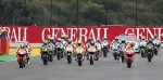 Dorna представила предварительный календарь гонок серии MotoGP