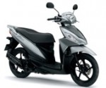 Новый скутер Address Suzuki