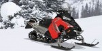 Фирма Polaris показала снегоходы Voyageur из новой линейки