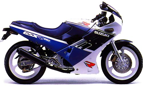 Фотография GSX-R250 (1988)