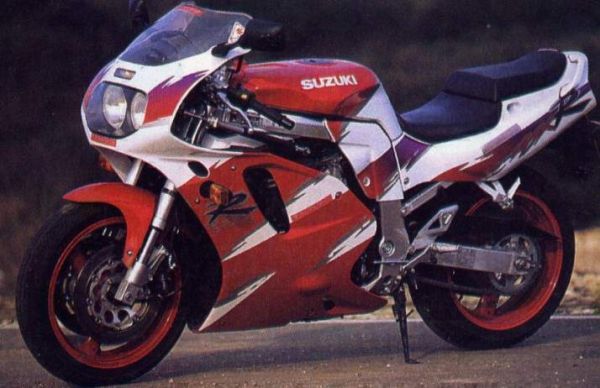 Фотография GSX-R750WM (1992)