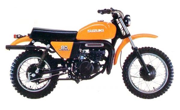 Мотоцикл DS80 (1978) Фотография DS80 (1978)