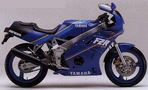 Мотоцикл FZR400 Genesis 1WG (1986) Фотография FZR400 Genesis 1WG (1986)