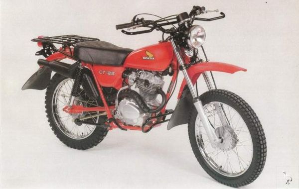 Фотография CT125 (1977)