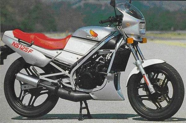 Мотоцикл NS125F (1985) Фотография NS125F (1985)