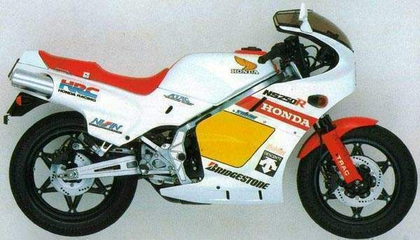 Фотография NS250R (1984)